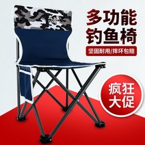 캠핑의자 캠핑용품 경량캠핑의자 캠핑용의자 로우체어 캠핑의자 코베아캠핑의자 콜맨캠핑의자 카즈, 개, 크기