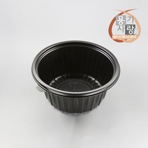 195파이 면용기 대 50개 단품 포장 배달 용기 블랙