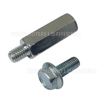 그레이트스파이더 스노우체인 부품_볼트/너트 10P, 10개