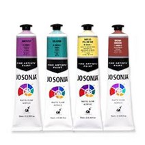조소냐 아티스트 아크릴물감 75ml 낱개, 601 S1 BURNT UMBER