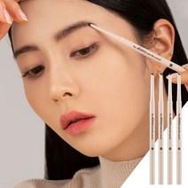 머지 더 스키니 엠보 브로우 펜슬, 색상:SB3. 애쉬 브라운, 단품