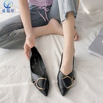 셀럽당 여자 신발 여잔 끝이 바가지신발 여자 로퍼