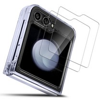 홀덕 갤럭시 Z플립5 전면 강화유리 액정보호필름 2매, 갤럭시 Z 플립5 × 2매, 2개