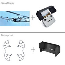 DJI Mavic Air 2 ★★★★★★★★★★★★★★DJI 2S 드론 액세서리 썬쉐이드★썬후드★★★★★★★★145394, Set D
