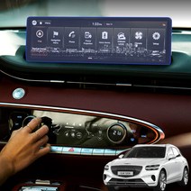 브로텍 제네시스 GV70 차량용품 네비게이션 필름 저반사 비산방지, 내비 보호필름 1P