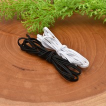 2mm(2골 ) 5마 고탄력고무밴드, 블랙