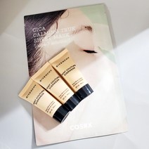 cosrx 마스크 + 지방시 땡 꾸뛰르 에버웨어 플루이드 파운데이션, (사은품) 에버웨어 파데 15ml