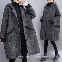 신이SH더블샵 큰언니 빅사이즈 겨울 방모코트 헤린본 보카시 방모 후드코트