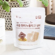이젠슬림 구운 현미 누룽지 크래커 30g X 5팩