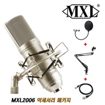 MXL 2006 콘덴서 마이크 제이플라 수입정품, MXL 2006 마이크+세트 B Type