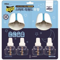 에프킬라 스마트 리퀴드 (훈증기2+교체용4개) 귤꽃향, 1세트