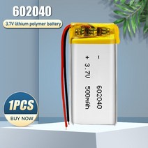 배터리 602040 3.7V 500mAh 리튬 폴리머 충전식 MP3 MP4 MP5 GPS 장난감 DVD 블루투스 스피커 이어폰 Li-p, 3.7 볼트, 2PCS