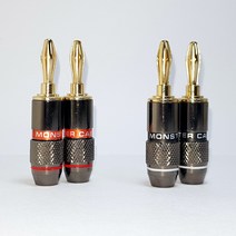 몬스터(MONSTER) 금도금 바나나단자 바나나플러그 -- 스피커/커넥터/오디오젠더, 블랙