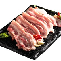 24시내고향 제주 흑돼지 오겹살 목살 앞다리살 500g 1kg 뼈삼겹 수육 구이용, 2. 흑돼지 오겹살 (수육용) 500g