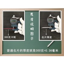켄트지 컬러 두껍고잘뜯어지는 18색 가르치는 카드 우드락, T13-베이지 300그램 A4크기 40장꾸러미