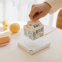 워머 컵 머그 레트로 자동 보온 스마트 컵받침대 선물, 흰색