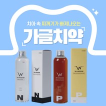 덴티스 치과전용 찌꺼기 흡착 가글 양치 후가글 입냄새 구취제거제 치아워터 가글 500ml, N 내추럴