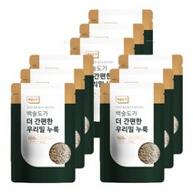[빽쿡]백술도가 더 간편한 우리밀 누룩 200g x 9개, 없음