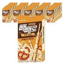 단짠 크런치 빼빼로, 37g, 160개입