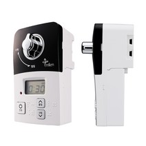 미랜콕 가스차단기 가스타이머 가스밸브차단기 /간편설치 가스락 효도선물, 1개