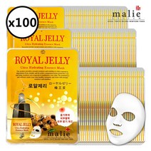 마리에 마스크팩 20ml, 로얄제리, 1개, 100매