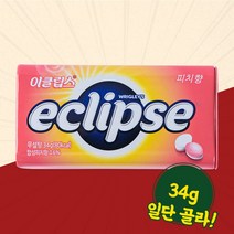 한국마즈 이클립스 피치향 34g 식품 > 스낵/간식 초콜릿/사탕/젤리/껌 캔디류 일반하드캔디, 1″ class=”wr-img”></a></div></p></div></p></div></p></div><div class=