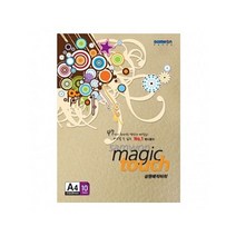 PH98847 삼원 메탈컬렉션 MJ27 째즈화이트골드.A4 120g.1권 10장 스티커용지 견출지 컬러용지 복사용지 a4용지 인쇄 인쇄지 색지 숫자스티커 스윙홀더, 단일 1장당 칸 수
