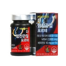 비타민하우스 정품 힘찬관절 보스웰리아 포르테(1550mg60정), 60정, 1개