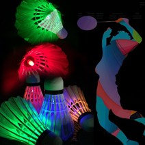 배드민턴 7가지색으로 밝게 빛나는 깃털재질 LED 야광셔틀콕 3P 5P, 1셋트, 고급깃털 5개입