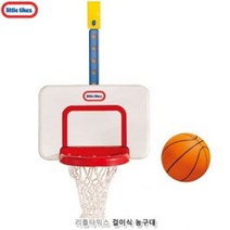 [일오삼유통] 운동장난감 키즈축구 농구 촉각놀이 농구놀이 볼풀공 아동용스포츠센터, 혹★ 리틀타익스 걸이식농구대, [좋아요]