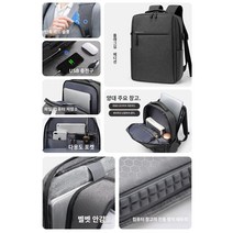 백팩노트북가방캐주얼가방 미니멀