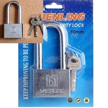 50MM 긴고리 안전 자물쇠 휴대용자물쇠 차량도난방지장치 다이소자전거자물쇠