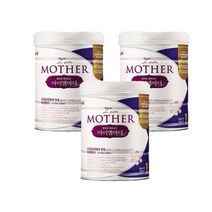 남양유업 아이엠마더 1단계 800g (3개)