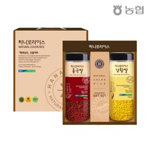 [농협]마음2종 세트 쌀 선택가능 홍국쌀 강황쌀 클로렐라쌀 감사선물 답례품, 버섯쌀