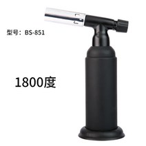 휴대용 용접기 소형 스폿용접기 토치겸용 미니용접기 용접건 핸드용접기, 1800도  가스 탱크 2개