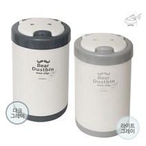 종량제규격 압축휴지통 압축쓰레기통 10L 그레이, 라이트그레이, 20L, 1개