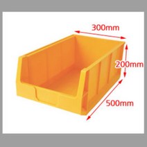 튼튼한 적재 공구박스 대형부품상자6호 볼트보관함 볼트통 공구부품박스 피스정리함 못통