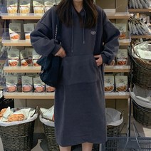 타니즈 토마 포켓 기모안감 후드 롱 원피스
