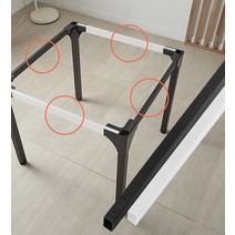 DIY 철제 테이블 프레임 상판용 356mm ~1500mm, 1000프레임(화이트)2개