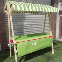 플리마켓 가판대 노점 스낵 매대 진열대 선반 행사용, FREE, 과일 녹색 접이식 150X60X200 높이