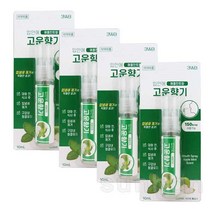 웰빙헬스팜 3WB 입안에 고운 향기 (애플민트향) 10ml/구강/마우스/스프레이/입냄새제거/청결, 4개