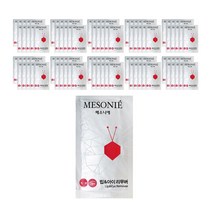 나드리 메소니에 립앤아이 포인트 메이크업 리무버 클렌징 티슈 100개