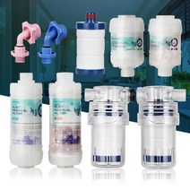 샤워수도꼭지 녹물제거 싱크대염소 주방수돗물 세면대수전 정수필터, 녹물제로 세탁기젠더 냉수용