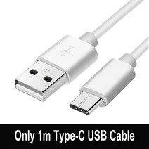 삼성 A12 A32 A52 A72 A42 5G USB 전화 충전기에 대 한 EU 벽 플러그 충전 은행 S20 S10 S9 S8 플러스 Type-c 케이블, 1m Type-c USB, 05 1m Type-c USB