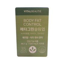 바이탈뷰티 메타그린 슬림 420mg x 105정, 3개