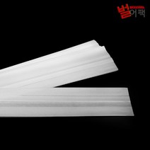 화이트 노루지 츄러스봉투 200개, SG0288 / 200개