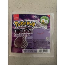 신제품 포켓몬빵 메타몽의 말랑말랑 블루베리(사은품 미니 사과잼쿠키), 1개