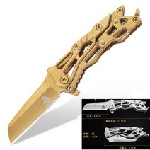 세라믹칼 정육칼 일본 독일 명품칼 중식칼 장미칼강철 손잡이와 휴대용 227mm 접는 나이프 야외 캠핑 전술, 04 plum
