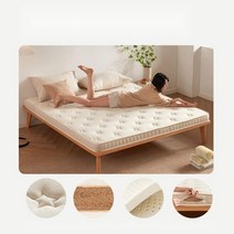 부드러운 천연 코코넛 라텍스 매트리스 1.8m1.5m 접이식 매트리스