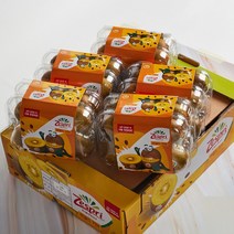 제스프리 썬 골드키위 3.4kg 2.9kg 고당도 현지 발송 백화점 과일 신선몰